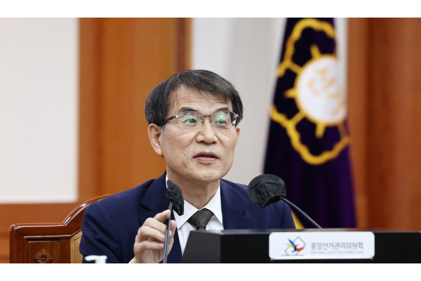 노태악 선관위원장이 자녀 특혜채용 등 문제에 대해 국민들에게 사과했다. 사진=연합뉴스 제공