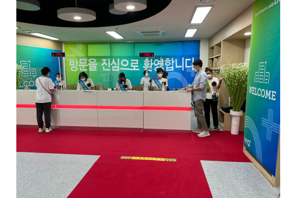 LH가 공공주택 입주고객 서비스 제공을 위한 'LH Q+' 용역 발주를 시작했다. 사진=LH 제공