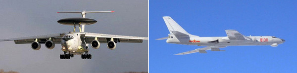 합동참모본부는 6일 중국과 러시아 측 군용기 8대가 우리나라 방공식별구역(KADIZ·카디즈)에 진입 후 이탈했다고 밝혔다. 사진=연합뉴스 