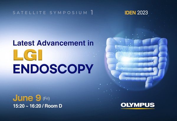 올림푸스한국은 학술대회 기간 런천 및 새틀라이트 심포지엄을 열고 소화기분야 전문가들과 만날 예정이다. 9일 새틀라이트 심포지엄은 정현용 충남대의대 교수가 좌장을 맡는다. 사진=올림푸스한국 제공