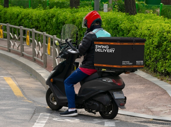 사진=스윙 제공