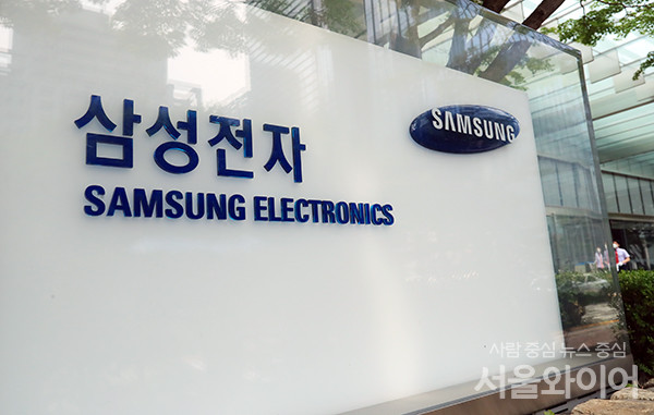 새로 도입된 근무제도에 따르면 생산직 등 필수 인력을 제외한 모든 직원은 매달 월급날인 21일이 속한 주 금요일에 하루 휴무가 가능하다. 사진=서울와이어 DB