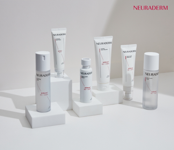 메디톡스의 뉴라덤이 글로벌 온라인 쇼핑몰에 입점하며 세계시장 공략에 나선다. 사진=메디톡스 제공