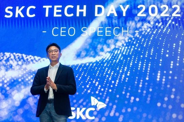 박 대표가 지난해 11월23일 서울 광진구 워커힐호텔에서 열린 'SKC 테크데이 2022'에서 기조발표를 하고 있다. 사진=SKC 제공 