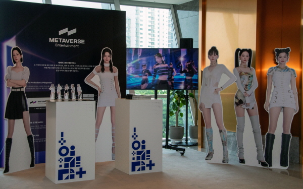 메타버스 콘텐츠 제작과 서비스를 제공하는 메타버스 엔터테인먼트의 전시관. 사진=현대차그룹 제공