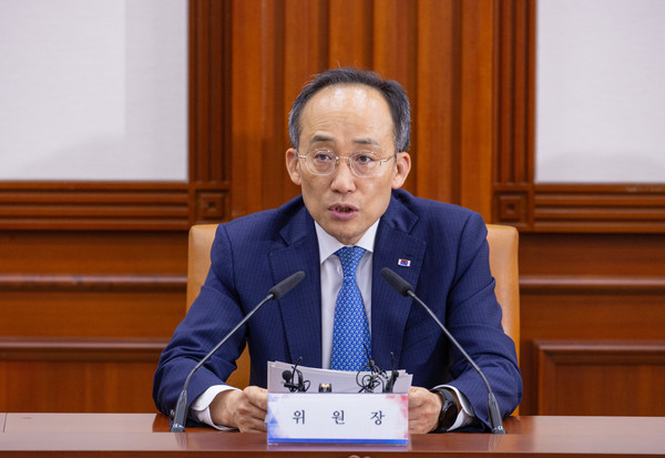 추경호 경제부총리 겸 기획재정부 장관이 지난 16일 오전 서울 종로구 정부서울청사에서 열린 공공기관 운영위원회에 참석해 2022년 공공기관 경영실적 평가 지표에 대해 설명하고 있다. 사진=연합뉴스