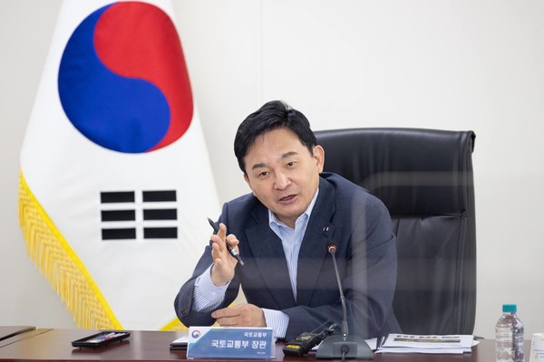 원희룡 국토교통부 장관이 18일 경기 고양시 국토안전관리원 수도권 지사에서 열린 GS건설현장 확인점검 간담회에 참석해 발언하고 있다. 사진=연합뉴스 제공