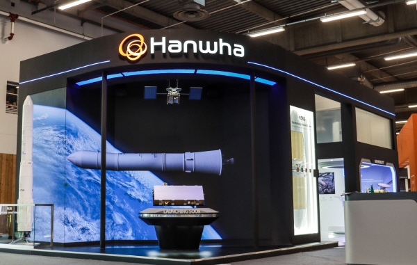 파리에어쇼의 한화 전시관 전경. 사진=한화 제공