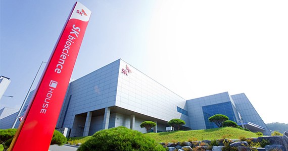 SK바이오사이언스의 안동 L HOUSE 백신 센터. 사진=SK바이오사이언스 제공