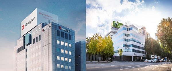 메디톡스(왼쪽) 사옥과 대웅제약 사옥 이미지. 사진=각 사