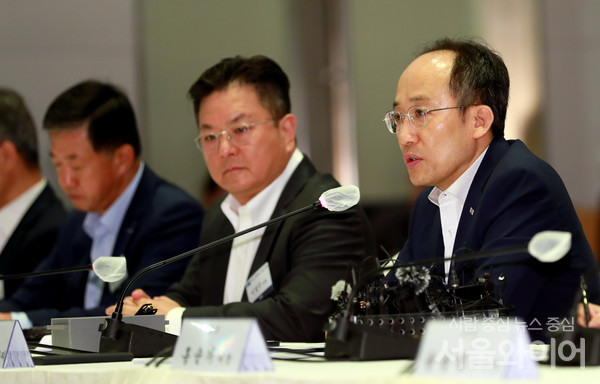 한국과 일본이 8년만에 100억달러 규모의 통화스와프를 체결하기로 했다. (사진=서울와이어DB)