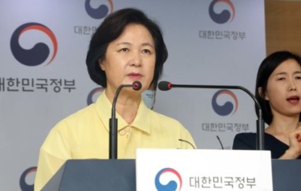 추미애 전 법무부 장관이 문재인 전 대통령과 이낙연 전 총리를 저격했다. 사진=서울와이어 DB