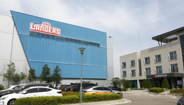 SSG 랜더스 퓨처스필드. 사진=연합뉴스