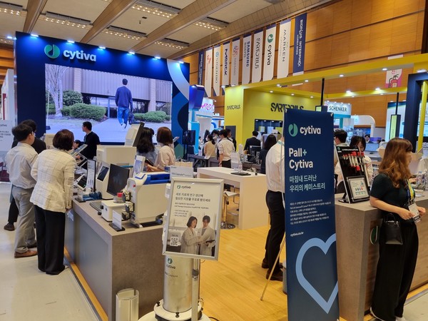 ‘바이오플러스-인터펙스 코리아(BIX) 2023‘ 전시회 현장. 사진=이재형 기자