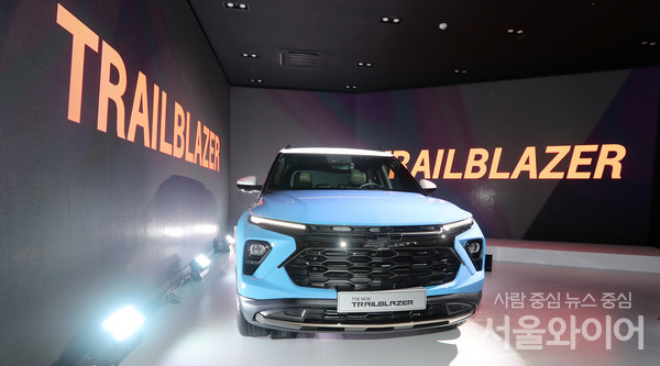 쉐보레가 '더 뉴트레일블레이저(THE NEW TRAILBLAZER)'를  공개했다.