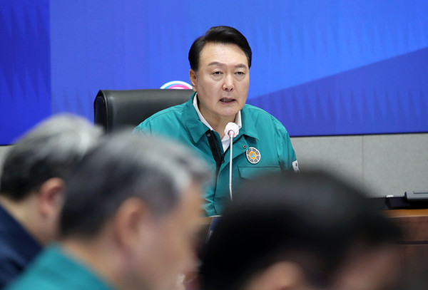 윤석열 대통령이 중앙재난안전대책본부 회의를 주재하고 있다. 사진=연합뉴스