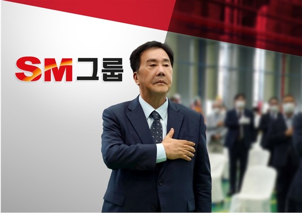 우오현 SM그룹 회장이 언론과 인터뷰에서 HMM 인수에 나서겠다고 언급해 주목받고 있다. 사진=SM그룹 제공