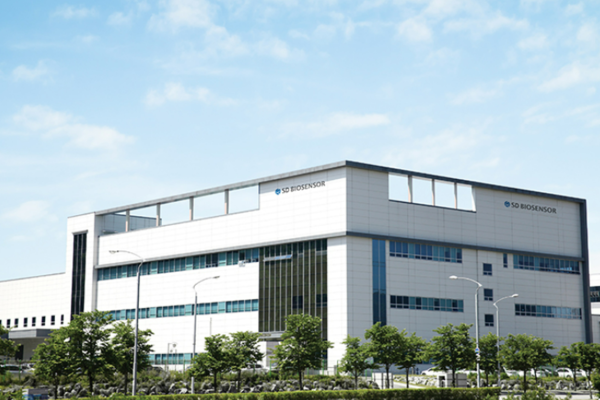 SD바이오센서 충북 오송 공장. 사진=SD바이오센서 홈페이지