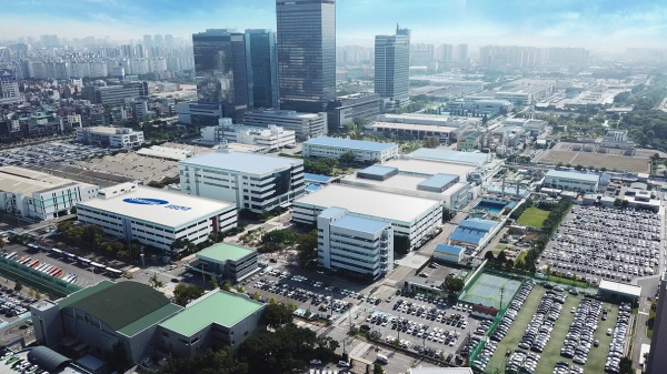 삼성전기 수원사업장 전경. 사진=삼성전기 제공 