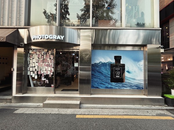 포맨트X포토그레이 연남점의 모습. 사진=에이피알 제공