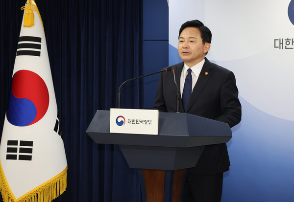 원희룡 국토교통부 장관이  한국토지주택공사(LH) 무량판 구조 조사 결과를 발표하고 있다. 사진=연합뉴스 제공 