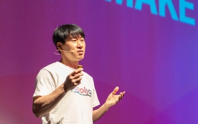 이수진 야놀자 총괄대표 [사진=야놀자 제공] 