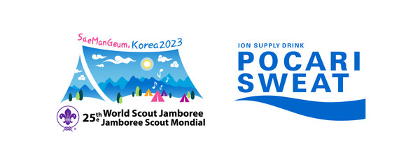동아오츠카 세계스카우트잼버리 공식 음료 후원 사진=동아오츠카 제공
