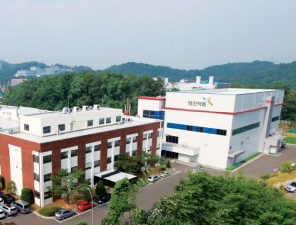 영진약품 남양공장. 사진=영진약품