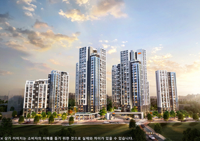 e편한세상 강동 프레스티지원 투시도.