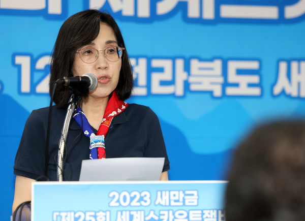 2023 새만금 세계스카우트 잼버리가 열리고 있는 7일, 김현숙 여성가족부 장관이 전북 새만금 잼버리장내 프레스센터에서 브리핑하고 있다 (사진 연합뉴스 제공)