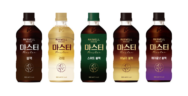 동서식품의 대용량 즉석음용음료(RTD) 커피 ‘맥스웰하우스 마스터‘ 5종. 사진=동서식품 제공