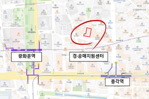 국토교통부가 주택도시보증공사와 전세사기피해자 경·공매지원센터를 운영한다. 사진=국토부 제공