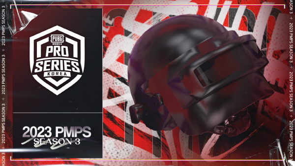 PMPS 2023은 올해 배틀그라운드 모바일의 국내 최강팀을 가리는 프로 리그로, 총 3개의 시즌으로 진행하며, 각 시즌마다 7000만원씩 총 2억1000만원의 상금이 걸렸다. 사진=크래프톤 제공