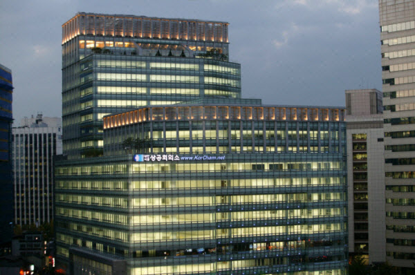 대한상공회의소를 비롯한 전국경제인연합회, 한국경영자총협회, 한국무역협회 등 경제계는 이번 특별사면 대상자에 기업인들이 대거 포함된 것과 관련 일제히 환영의 뜻읏 표명했다. 사진=대한상의 공식 SNS 