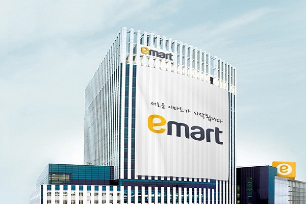 이마트는 연결 기준 올해 2분기 영업손실이 530억원으로 지난해 동기(123억원) 대비 적자 폭이 확대됐다고 14일 공시했다. 사진=이마트 제공