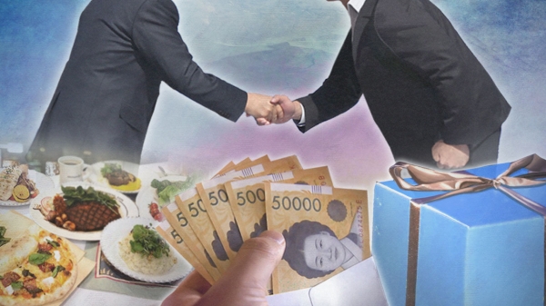 이번에 의결된 김영란법 시행령 개정안은 차관회의와 국무회의를 거쳐 시행된다. 사진=연힙뉴스