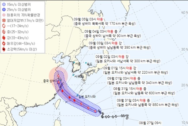 기상청이 예상한 제11호  태풍 하이쿠이의  경로 (31일 오전  5시  현재)