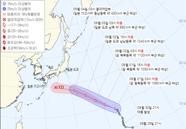 기상청이  예보한 제12호  태풍 기러기의  예상 경로 