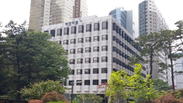 영진약품 본사 전경. 사진=영진약품 제공