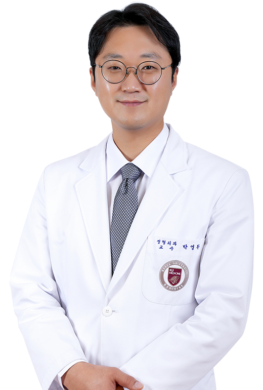 박영환 고려대 구로병원 정형외과 교수. ​​​​​​​​​​​​​​​​​​​​​​​​​​​​