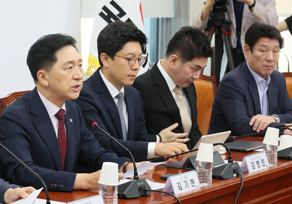 김기현 국민의힘 대표가 14일 국회에서 열린 최고위원회의를 주재하면서 단식 농성을 이어가는 이재명 더불어민주당 대표를 향해 중단을 공식 촉구했다. 사진=연합뉴스 