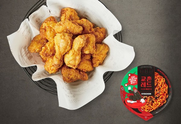 교촌치킨의 ‘허니와함께라면‘ 세트. 사진=교촌에프앤비 제공