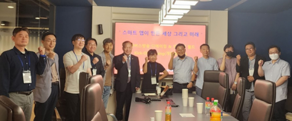 한국버스방송·디에이밍이 지난 15일 AI 스마트앱인 ‘BEE TV’ 개발 착수보고회를 개최했다. 사진=한국버스방송 제공