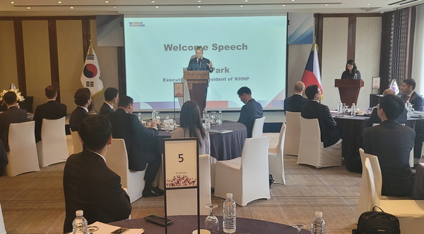 지난 20일 서울 웨스틴조선 호텔에서 체코전력산업연합 관계자들과 한국수력원자력 등 한국 원전 기관 관계자들이 체코 신규 원전사업 협력을 논의하는 모습. 사진=한국수력원자력 제공