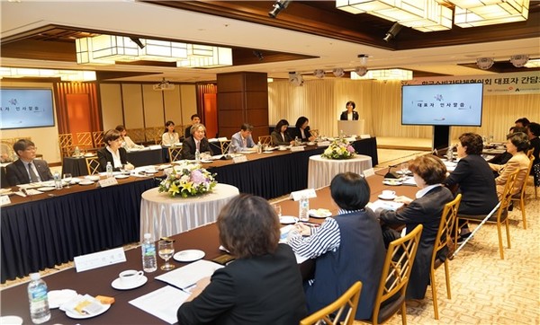 22일 국민건강보험공단에서 한국소비자단체협의회 소속 단체 대표들과 개최한 '소비자단체 대표자 간담회' 현장의 모습. 사진=국민건강보험공단 제공