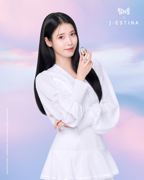 참이슬 X 제이에스티나 모델 아이유.(사진=하이트진로)/서울와이어
