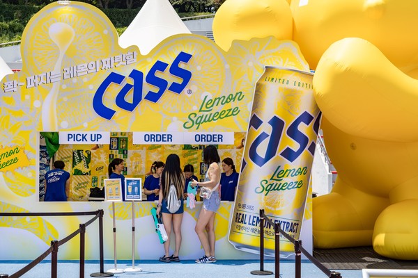 카스 레몬 스퀴즈.(사진=오비맥주)/서울와이어