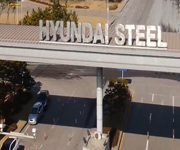 현대제철이 글로벌 에너지용 강관 전문사로 성장하겠다는 비전의 일환으로 26일 이사회를 통해 자회사 설립 안건을 의결했다. 사진=현대제철 홈페이지