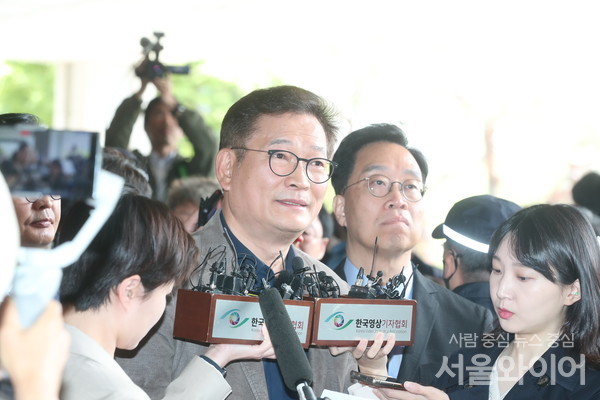 지난 5월 송영길 전 더불어민주당 대표가 검찰에 자진출석했다. 사진=서울와이어 DB