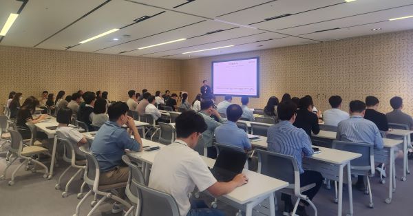 애경케미칼이 기밀유출 방지를 위해 정보보안 내부교육을 실시했다. 사진=애경케미칼 제공